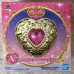BANDAI SPIRITS 제일 코후레 세본스타 A상 반짝반짝 챠미 팩트