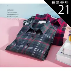 種類21：画像6/XL チェックシャツ チュニック トップス シャツ 羽織り シャツワンピース 長袖 襟付き ベーシック 前開き ボタン留め かわいい 大人可愛い シンプル カジュアル おしゃれ お洒落 ラフ チェック柄 春 秋 10代 20代 30代 40代