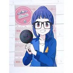 ☆ ゆるキャン△ ゆるキャン YURUCAMP△BASE マルイ 非売品 抽選会限定 ポストカード 大垣千明 ☆