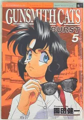 2025年最新】Gunsmith Cats の人気アイテム - メルカリ