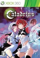 Caladrius カラドリウス 通常版 - Xbox360