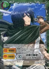 2026年最新】進撃の巨人 ジーククローネの人気アイテム - メルカリ