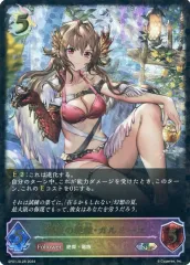 シャドウバースエボルヴ　ガルミーユ　ur 3枚 侮蔑の絶傑・ガルミーユ 進化後 UR 3枚 Amazon.co.jp: シャドウ