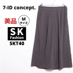 2024年最新】7-id concept スカートの人気アイテム - メルカリ