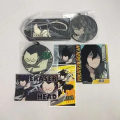 ヒロアカ 相澤消太 ラバーキーホルダー コレクターズカード セット