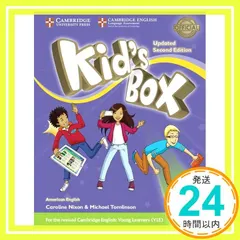 Kid's Box Level 6 Student's Book American English [ペーパーバック]  送料無料