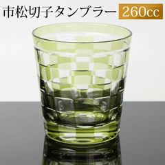 Item thumbnail for item e3a6bc3c-954b-4f84-94b5-04b573301750