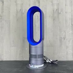 【極美品】dyson AM05 hot&cool 扇風機 リモコン 2018年製 Amazon.co.jp: azwok AM04 AM05 リモコン ダイソンホットクール
