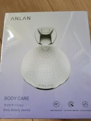 ANLAN 美顔器 & THE CLEAR BODY GEL 3000g ANLAN 美顔器 & THE CLEAR BODY GEL 3000g - メルカリ