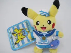 【希少】ポケモンセンター　横浜限定 ピカチュウ ぬいぐるみ　海　水兵さん 希少】ポケモンセンター 横浜限定 ピカチュウ ぬいぐるみ 海