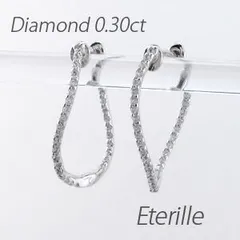 ダイヤ フープピアス k10 10k ダイヤモンド 小さめ レディース 中折れ エタニティ オーバル ウェーブ カーブ ひねり 華奢 スレンダー 0.3カラット ゴールド 30日以内に発送