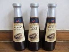 【新品・３本セット】コストコ　贅沢アワビオイスターソース350g×3　あわび