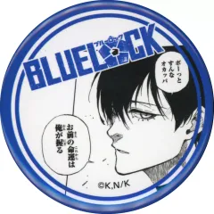 【中古】バッジ・ビンズ 糸師凛 「ブルーロック×PRINCESS CAFE 缶バッジVol.4」