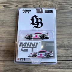 MINIGT Sylvia(S15) LB-Ssuper silhouette  オートフィネス