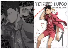 【中古】クリアファイル 黒尾鉄朗 A4クリアファイル 「ハイキュー!! セカンドシーズン」