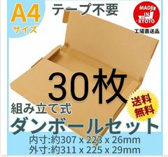 Item thumbnail for item 5d185081-2014-40e5-813e-89b57023a0e1