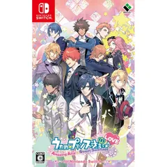 うたの☆プリンスさまっ♪Amazing Aria & Sweet Serenade LOVE for Nintendo Switch