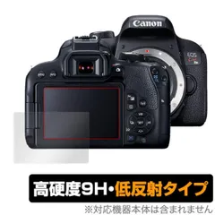 2024年最新】eos x9iの人気アイテム - メルカリ