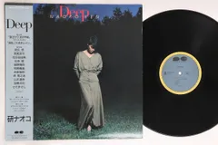 2025年最新】研ナオコdeepの人気アイテム - メルカリ