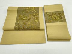 Item thumbnail for item 29bb175b-632a-4f00-91a3-d911bffc228b