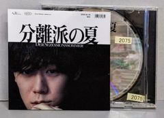 【中古】六書通正／服部畊石 輯 ; 大久保翠洞, 野村耀昌 編集／宝文館 Amazon.co.jp: 六書通正 服部畊石 輯 大久保翠洞 野村耀昌 編 宝