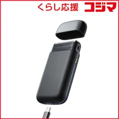 【 新品 未開封 】   ORIGINALBASIC 充電式モバイル電気シェーバー(Type-C対応) ［2枚刃 /AC100V-240V］ ブラック OB-MS01 未使用 送料無料