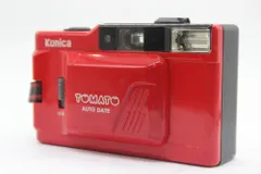 2024年最新】konica tomatoの人気アイテム - メルカリ