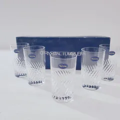 CRYSTAL TUMBLER Nice Living グラス コップ 贈り物 5個セット ※バラ売り不可