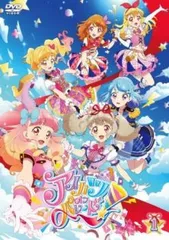 アイカツ 巫女アクスタ あいね&みお&らき アイカツ 巫女アクスタ あいね&みお