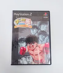【PS2】はじめの一歩 VICTORIOUS BOXERS