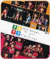 2025年最新】℃-ute ブルーレイの人気アイテム - メルカリ