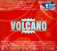 新品CD／未開封品 『VOLCANO vol.1／オムニバス』　M_R0239