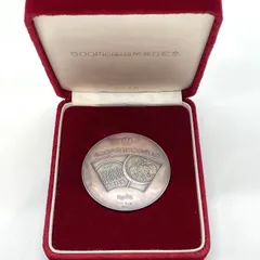 楽天市場】【純銀】 500円白銅貨幣発行記念 純銀メダル 昭和57年