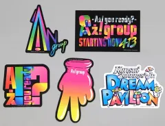 【中古】シール・ステッカー Aぇ! group ステッカー5枚セット 「Kansai Johnnys’ Jr. DREAM PAVILION STARTING NOW 413 -Are you ready?-」