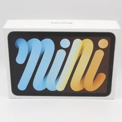 2025年最新】iPad mini 第7世代 256gbの人気アイテム - メルカリ