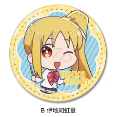 【新品・公式】ぼっち・ざ・ろっく! レザーバッジ B 伊地知虹夏 公式グッズ colleize コレイズ