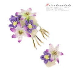 特別セール価格 髪飾り 成人式 振袖 袴 花 2点セット 白 紫 薄紫 ゴールド 大特価 ちりめん ビラ簪 パール ラインストーン おし No.8-0864