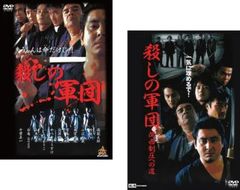名もなき塀の中の王【字幕】【洋画 中古 DVD】レンタル落ち