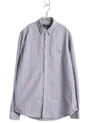 【お得なクーポン配布中!】 ラルフローレン ストライプ 長袖 ボタンダウン シャツ メンズ L ポロ BD 長袖シャツ ワイシャツ オックスフォード ビジネス 細身 きれいめ