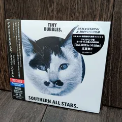 サザンオールスターズ タイニーバルス４枚セット サザンオールスターズ / SOUTHERN ALL STARS / タイニイ