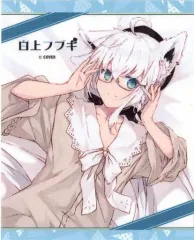 2026年最新】執事眼鏡 白上フブキの人気アイテム - メルカリ