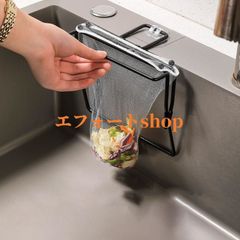水切りネット ホルダー シンク ゴミ受け ストレーナー フォルダー インテリア 台所 キッチン 三角コーナーいらず シンク ゴミ 折りたたみ