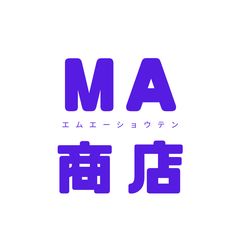 未使用品 ボクらの飛行船 ディズニー キャラクター パノラマ