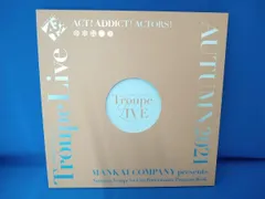 MANKAI　STAGE『A3!』Troupe　LIVE AUTUMN　2021