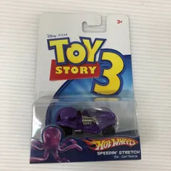 トイストーリーホットウィール未開封 激レア 新品 未開封 ホットウィール トイストーリー 2 スーパー