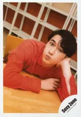 【中古】生写真(ジャニーズ) Sexy Zone/マリウス葉/バストアップ/シングル「NOT FOUND」MVオフショット/公式生写真