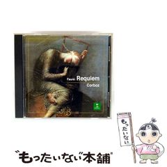中古】 甘さをおさえた洋菓子 （料理ハンドブック） / 安井 寿一