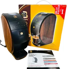 ネスカフェ ゴールドブレンド バリスタ ダブリュー ウッディブラウン新品未使用 Amazon.co.jp: ネスレ ネスカフェ ゴールドブレンド バリスタ