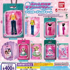 ラブアンドベリー フルコンプリート 71F7i7ZjmOL._AC_SY200_QL15_.jpg