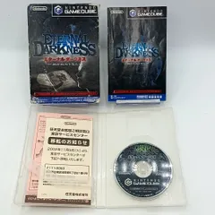 【ゲームキューブソフト 】 「エターナルダークネス 」 スリーブケース・説明書付き